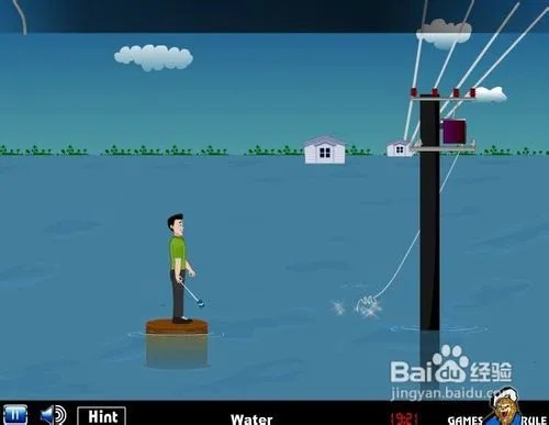 逃离带电水域-小游戏攻略