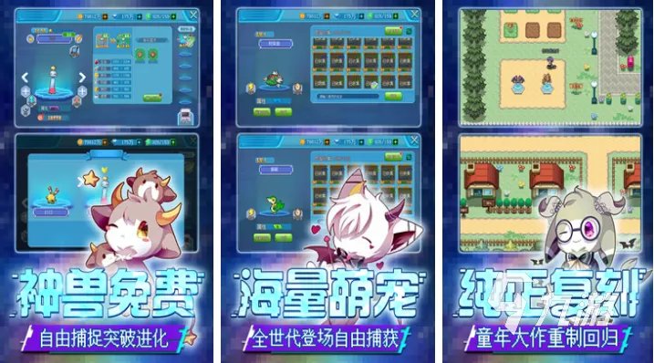 有恶魔猎手的回合制手游有哪些 耐玩的回合制手游前五名2023