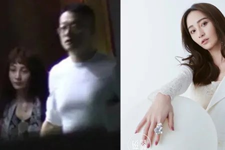 姚笛深夜会男友 甜蜜相拥很恩爱