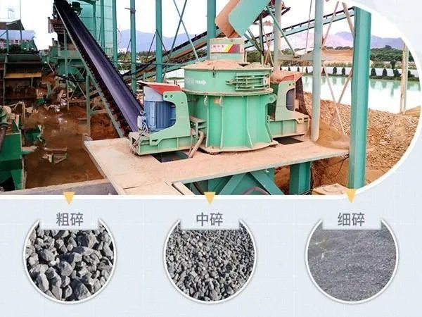 碎石机多少钱一台