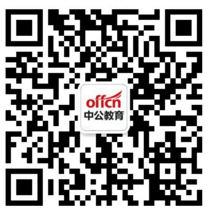 2018广东深圳市光明新区凤凰办事处招聘工作人员30人公告