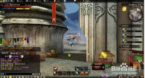 古龙群侠传秘籍大全