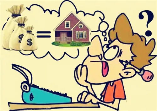 上海崇明区房价多少