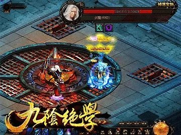 九阴绝学礼包大全 礼包激活码领取地址