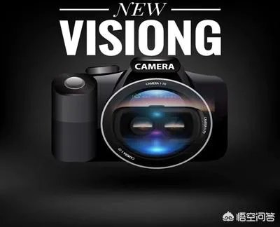 什么是VR摄影？