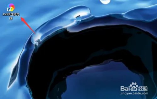 北京高考成绩7月25日发布，怎么查询高考成绩