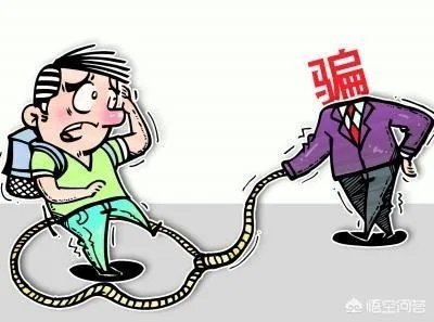 杭州滨江出现新骗术，一女子被骗4500元，如果是你，你会中招吗？