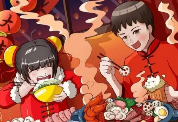 搞笑的新年贺词