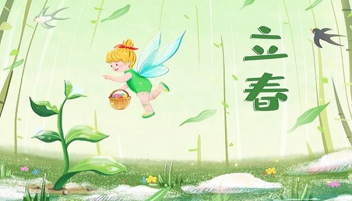 2021年立春是几月几号 2021年立春是在哪天