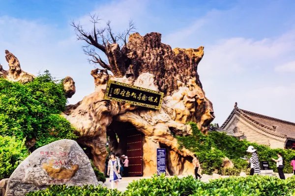 山西旅游必去十大景点