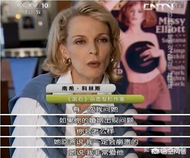 《海王》里的妮可·基德曼好美啊，她是什么来头啊？