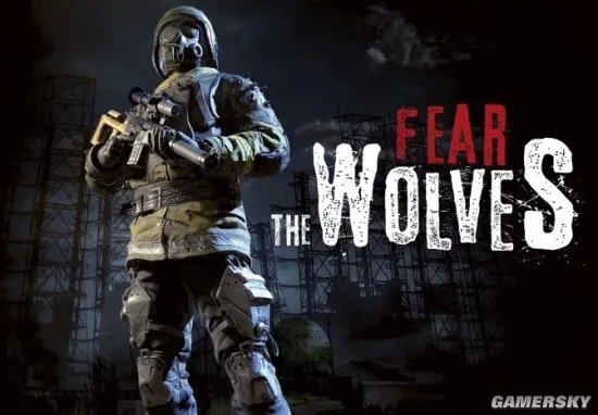 《生存法则》开发商公布新作《恐惧狼群（Fear The Wolves）》 一款大逃杀游戏