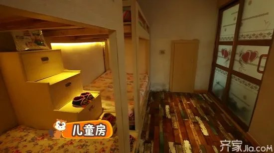 为爱重生，32㎡泥瓦房“破茧成蝶”