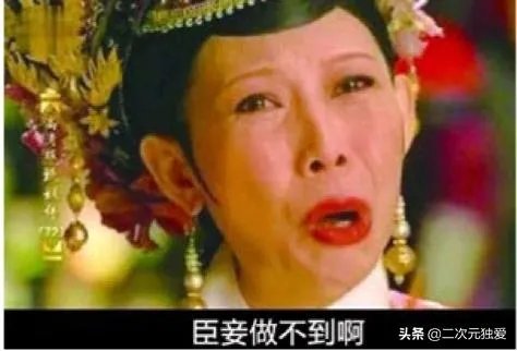 为什么现在的古装剧里都用普通话而不用古汉语发音？有很大区别吗？