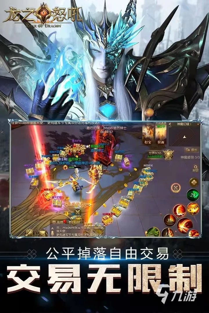 希腊神话游戏有哪个好玩2022 最火希腊神话游戏排行