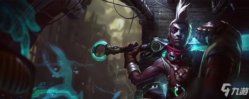 祖安和皮尔特沃夫英雄都有什么