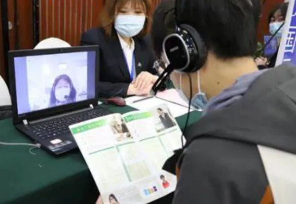 夫妻联欢回不去的夜晚日语怎么说？