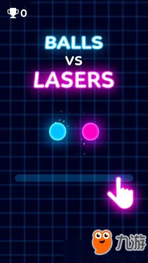 《Balls vs Lasers》好玩吗 玩法特色汇总一览