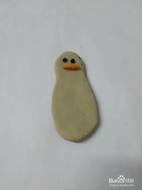 跳舞的小企鹅怎么做