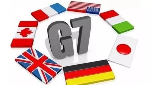 中国是世界第二大经济体，为什么不能参加G7峰会？