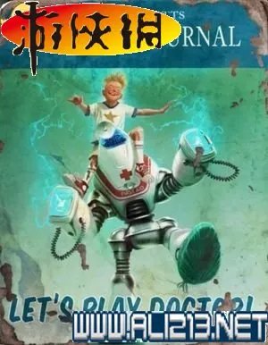 《辐射4》全图文攻略 全任务剧情教程攻略【完结】