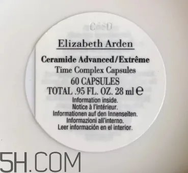 雅顿粉胶是什么？雅顿粉胶不同版本区别