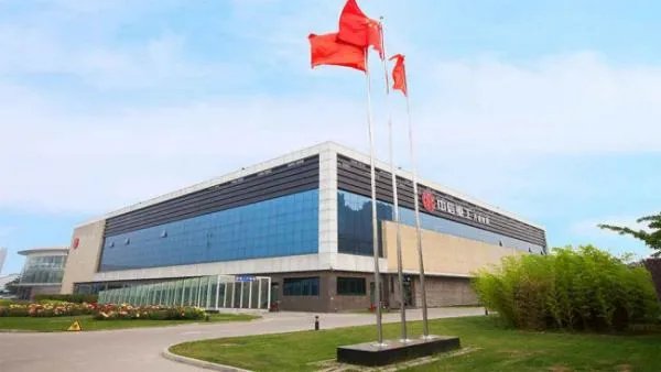 中信重工开诚智能装备有限公司是私企