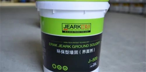 界面剂是什么材料