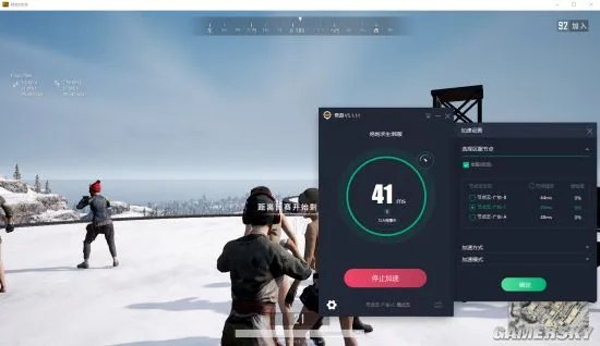 玩绝地求生还需要加速器吗?哪个吃鸡加速器效果好?
