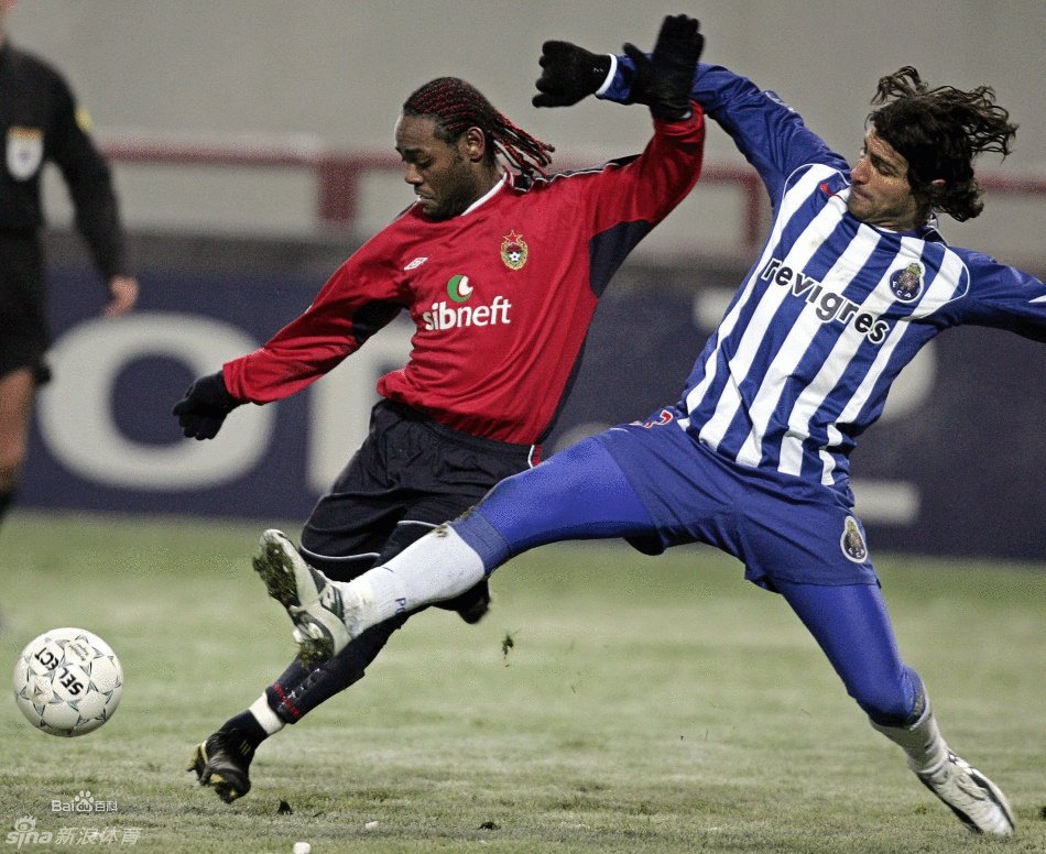 瓦格纳·洛维的人物经历