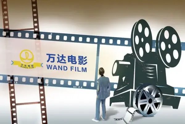 万达电影上半年净亏损5.81亿，市场份额跌落原因是什么？