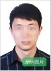 下半年教师资格证报名时间2020年已官宣 报考要求