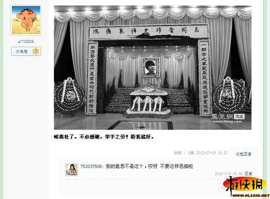 PS大神繁忙依旧！各种雷人恶搞PS神图海量来袭