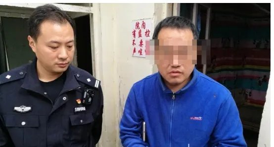 撞人留假信息逃逸被抓了吗？