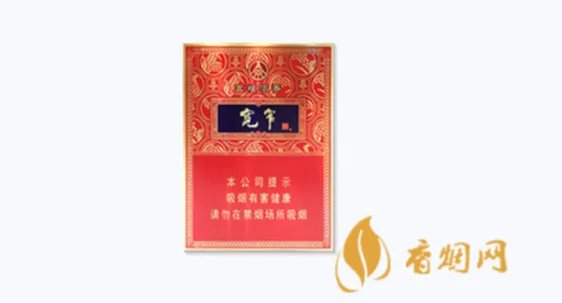 宽窄香烟价格表图大全集 宽窄香烟多少钱一包