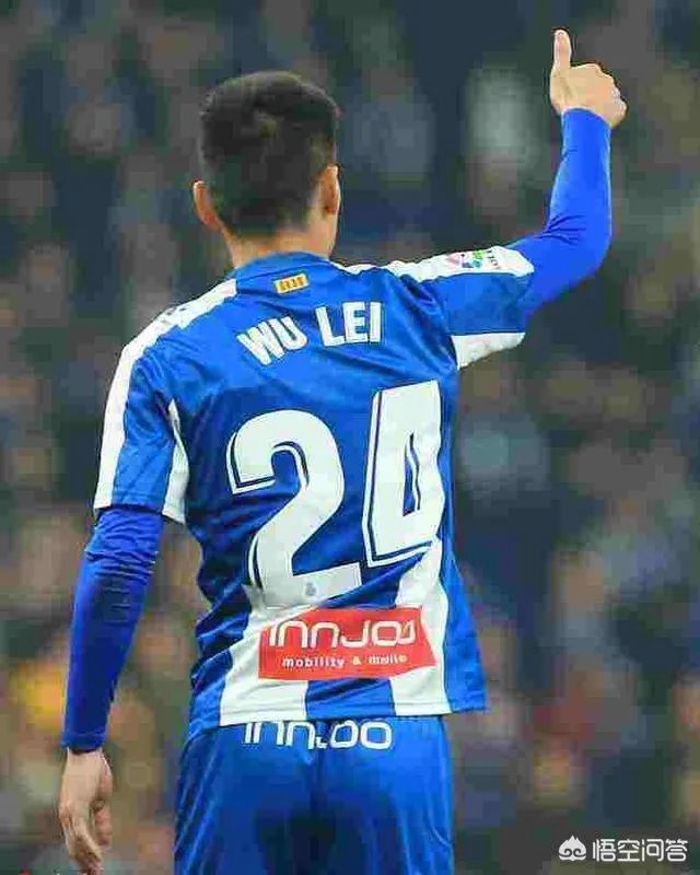 西甲西班牙人队9号加西亚即将离队，武磊可能身披象征主力前锋的9号球衣吗？