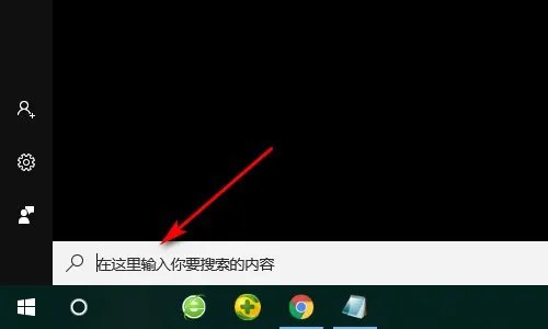 运行什么命令可以修复网络