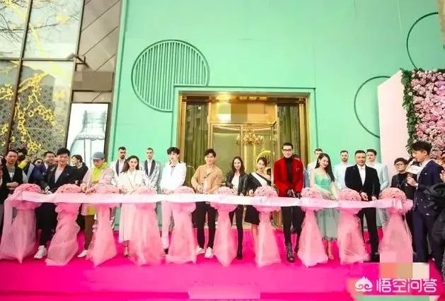 范冰冰美容院开业,曝办卡最高价100万元,如果有机会你愿意到这里上班吗?