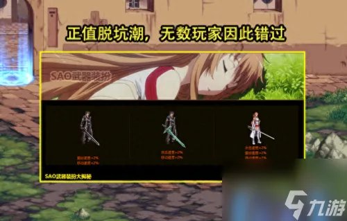 dnf贝雷斯 dnf贝雷斯幻化