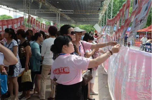 红娘是什么意思 红娘为什么不能做