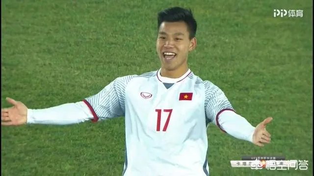 U23亚洲杯越南淘汰卡塔尔进入决赛，范志毅说国足迟早输越南会不会成真？