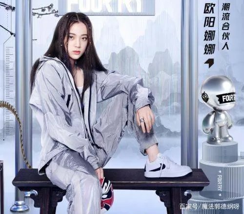 从万人羡到万人嫌，“天才少女”欧阳娜娜，是如何打烂一手好牌的？