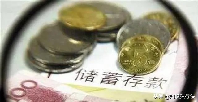 10年后，1万元人民币相当于现在多少钱？