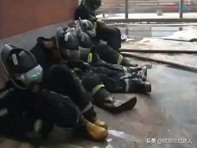 烈火英雄真实事件是哪个城市？