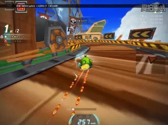 《跑跑卡丁车》挑战者模式第28关完全攻略