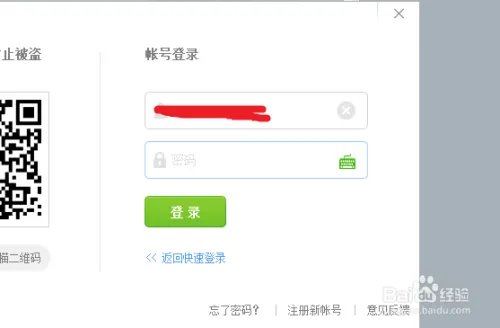 CF2.0赏金令活动怎么参加