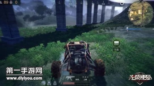 腾讯光荣使命官网预约突破3000万 明日测试开服