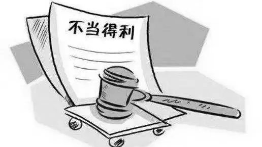 重庆一水果摊贩误转3万货款被拉黑急落泪，对方可以将这笔钱占为己有吗？