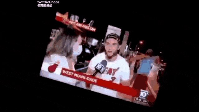 深田老师又放福利了？动图 胸肌大摇起来肯定有劲！