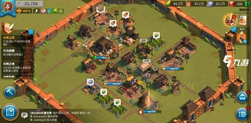 万国觉醒和率土之滨一样吗 两款游戏特色对比